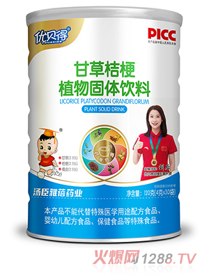 ��(y��u)ؐ�øʲݽ۹�ֲ����w���