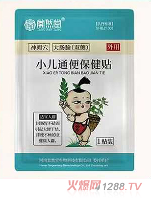 ��Ȼ��С��ͨ�㱣���N