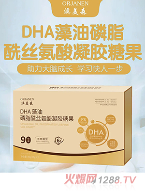 ����ɭDHA�����������z�������z�ǹ�