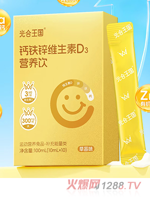 �������(gu��)�}�F�\�S����D3�I(y��ng)�B(y��ng)�