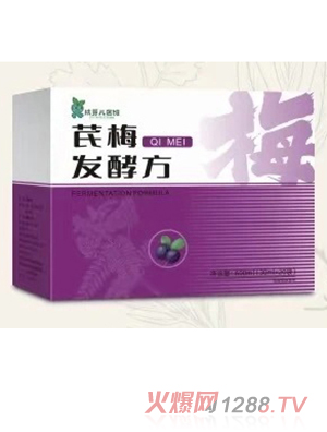 ��ѿ���t(y��)�^��÷�l(f��)�ͷ�