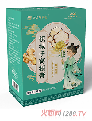 ��ǏV�����ח��Ӹ����