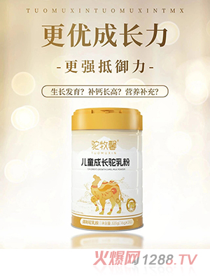 ���ܰ��ͯ���L����