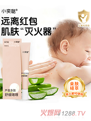 С�ȇ}�J�C��Ч�澏���