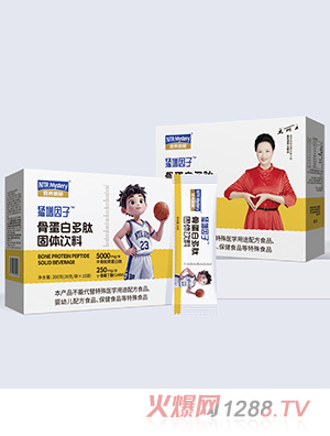 �I�B(y��ng)�W���������ӹǵ��׶��Ĺ��w���