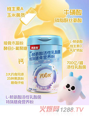 ؐ�����N(y��n)��L-ه������������������ʳ�I�B(y��ng)��