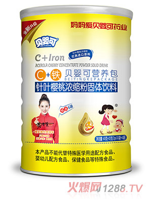 ؐ���C+�F�I(y��ng)�B(y��ng)��