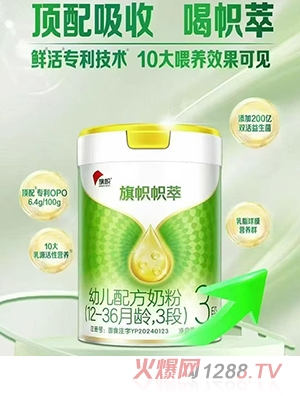 ��������Î����׃��䷽�̷ۣ�12-36���g��3�Σ�