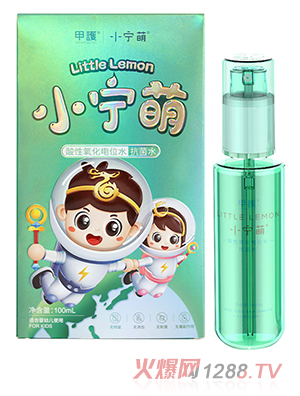 ���oС�������������λˮ ����ˮ