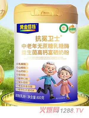 �S���n�����l(w��i)ʿ������o(w��)��������ø���������}�����̷�