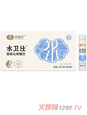 �U�Ŏ�ˮ�l(w��i)�ˋ��׃������