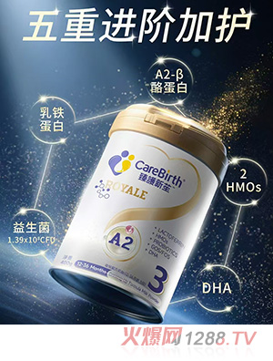 o(h)׃䷽̷ۣ12-36g3Σ
