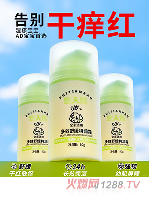 ȻЧ澏؝(rn)˪50g