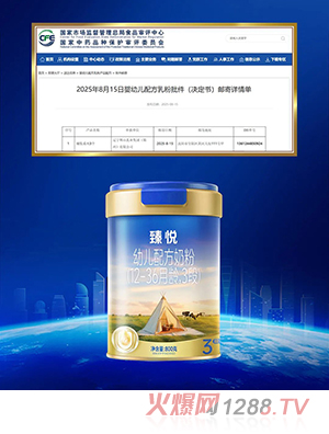 鐂׃䷽̷ۣ12-36g3Σ