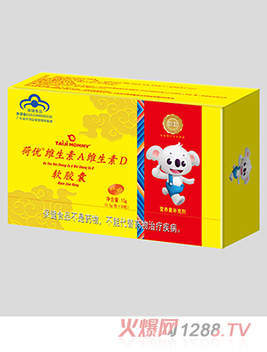 ̫�O����Ƀ�(y��u)�S����A�S����Dܛ�z��