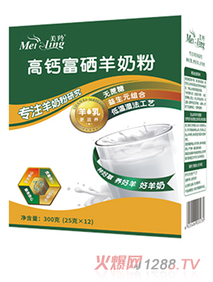 縻}̷-300g