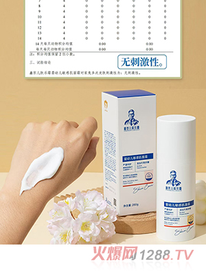 �ξ����w��(l��)˪���׃����м���˪