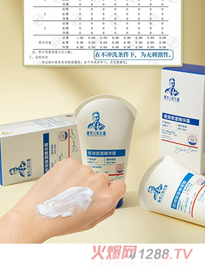 �ξ����w��(l��)˪���׃����м���˪