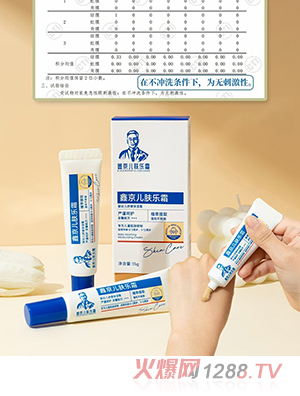 �ξ����w��(l��)˪���׃����м���˪