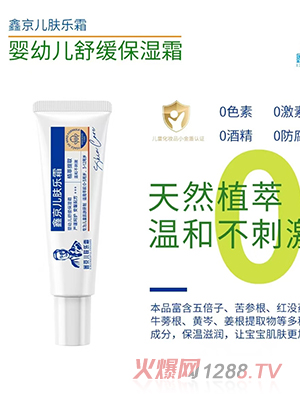 �ξ����w��(l��)˪