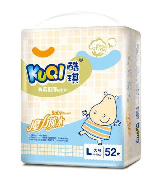   ���������O������ѝL52Ƭ