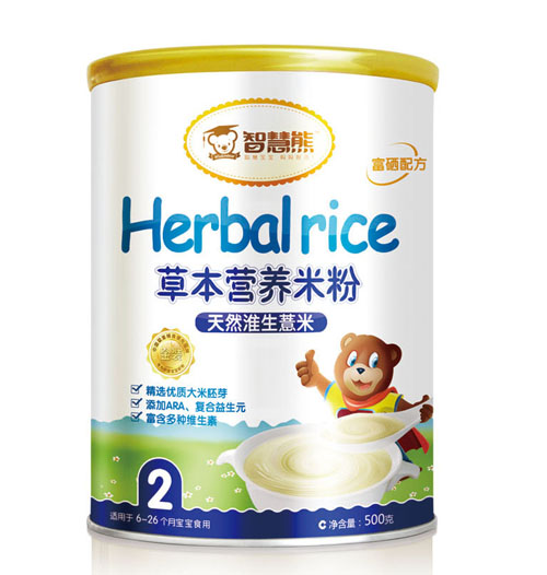  �ǻ�����Ȼ��ɽ޲�ײݱ��I(y��ng)�B(y��ng)�׷�2�� �b