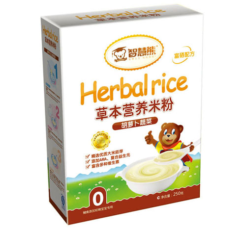  �ǻ��ܺ��}���߲˲ݱ��I(y��ng)�B(y��ng)�׷�0�κ��b