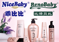 法國貝比國際集團有限公司