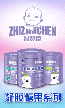 江西齊慧樂(lè)實(shí)業(yè)有限公司